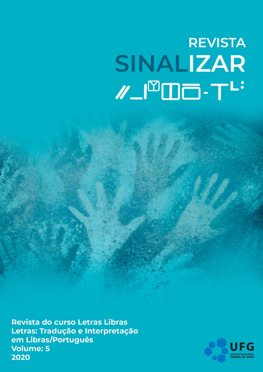 					Visualizar v. 5 (2020): Revista Sinalizar
				